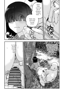 Page 51 of Unique Job "Tanetsuke Oji-san" o Kakutoku shimashita "Noah-hen" - preview thumbnail