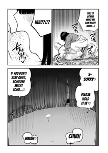 Page 72 of Unique Job "Tanetsuke Oji-san" o Kakutoku shimashita "Noah-hen" - preview thumbnail