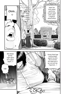 Page 10 of Unique Job "Tanetsuke Oji-san" o Kakutoku shimashita "Noah-hen" - preview thumbnail