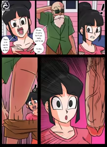 Page 11 of Rochi Collection - preview thumbnail