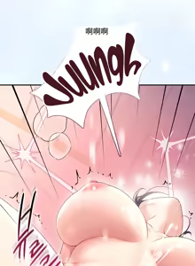 Page 12 of 飞机杯女神连线中 Wireless Onahole - Chapter 109-110 机翻 先行版 - preview thumbnail