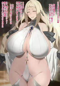 Page 1274 of Twitter / Fantia / Pixiv / FANBOX - Collection Part.1 - preview thumbnail