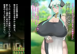 Page 991 of Twitter / Fantia / Pixiv / FANBOX - Collection Part.1 - preview thumbnail