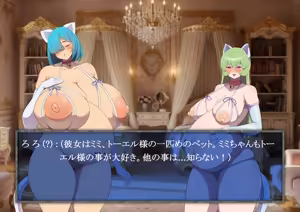 Page 410 of Pixiv / FANBOX Part.2 - preview thumbnail