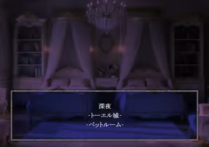Page 421 of Pixiv / FANBOX Part.2 - preview thumbnail