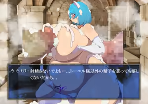 Page 444 of Pixiv / FANBOX Part.2 - preview thumbnail