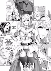 Page 3 of Himekishi Kairaku Ochisuru - preview thumbnail