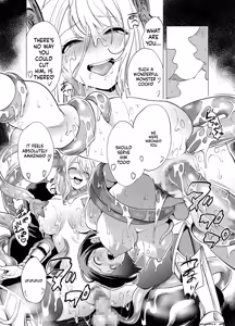 Page 43 of Himekishi Kairaku Ochisuru - preview thumbnail