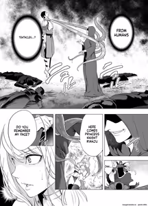 Page 5 of Himekishi Kairaku Ochisuru - preview thumbnail
