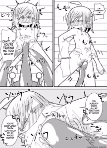 Page 35 of Ishukan-sensei Jou ~Shokushu Kyouiku Hen~ - preview thumbnail