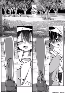 Page 3 of Namete, Kujiite - preview thumbnail
