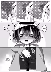 Page 7 of Namete, Kujiite - preview thumbnail
