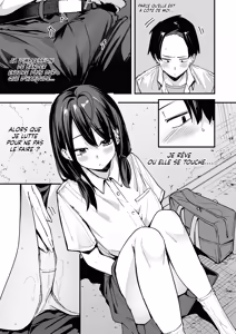 Page 17 of Tonari no Seki no Tomodachi to Issho ni Onanii Suru Hanashi | Notre nouvelle routine avec ma meilleure Amie : se Masturber l'un à côté de l'autre - preview thumbnail