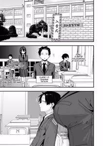 Page 3 of Tonari no Seki no Tomodachi to Issho ni Onanii Suru Hanashi | Notre nouvelle routine avec ma meilleure Amie : se Masturber l'un à côté de l'autre - preview thumbnail