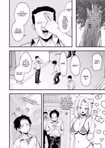 Page 8 of Tonari no Seki no Tomodachi to Issho ni Onanii Suru Hanashi | Notre nouvelle routine avec ma meilleure Amie : se Masturber l'un à côté de l'autre - preview thumbnail