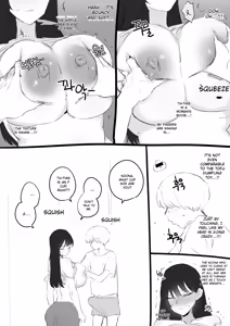 Page 28 of Comic about giving proper discipline to the downstairs neighbor lady... - preview thumbnail