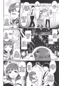 Page 5 of Mousou Diary - preview thumbnail