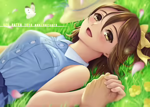 Page 380 of 四月朔日要 - preview thumbnail