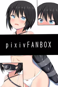 Page 38 of 段丸 - preview thumbnail