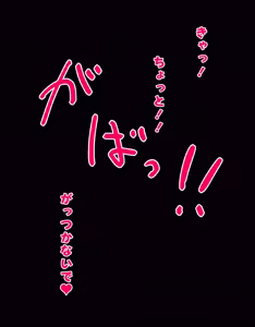 Page 22 of レッスン後スタジオでござるさんと生ハメ孕ませっクスｃｇ集❤ - preview thumbnail