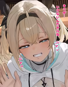 Page 41 of レッスン後スタジオでござるさんと生ハメ孕ませっクスｃｇ集❤ - preview thumbnail