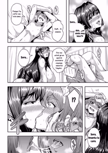 Page 45 of Perra Famosa y Sexo en la Piscina Nocturna - preview thumbnail