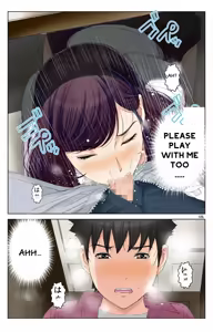 Page 124 of Haha ga Aitsu no Omocha ni Ochiru made ~Naomi 2 - preview thumbnail