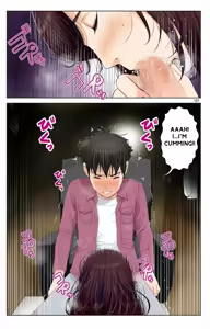 Page 125 of Haha ga Aitsu no Omocha ni Ochiru made ~Naomi 2 - preview thumbnail