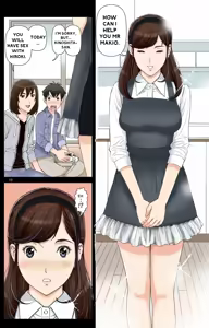 Page 17 of Haha ga Aitsu no Omocha ni Ochiru made ~Naomi 2 - preview thumbnail