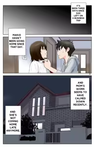 Page 19 of Haha ga Aitsu no Omocha ni Ochiru made ~Naomi 2 - preview thumbnail