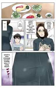 Page 21 of Haha ga Aitsu no Omocha ni Ochiru made ~Naomi 2 - preview thumbnail