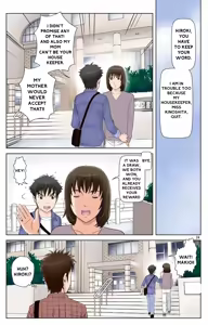 Page 23 of Haha ga Aitsu no Omocha ni Ochiru made ~Naomi 2 - preview thumbnail