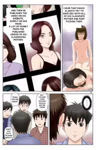 Page 25 of Haha ga Aitsu no Omocha ni Ochiru made ~Naomi 2 - preview thumbnail