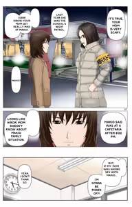 Page 26 of Haha ga Aitsu no Omocha ni Ochiru made ~Naomi 2 - preview thumbnail
