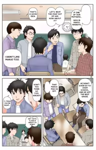 Page 27 of Haha ga Aitsu no Omocha ni Ochiru made ~Naomi 2 - preview thumbnail