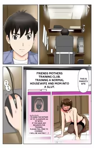 Page 29 of Haha ga Aitsu no Omocha ni Ochiru made ~Naomi 2 - preview thumbnail