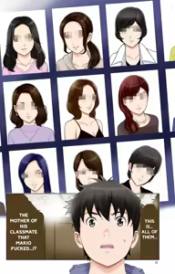Page 30 of Haha ga Aitsu no Omocha ni Ochiru made ~Naomi 2 - preview thumbnail