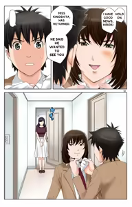 Page 52 of Haha ga Aitsu no Omocha ni Ochiru made ~Naomi 2 - preview thumbnail