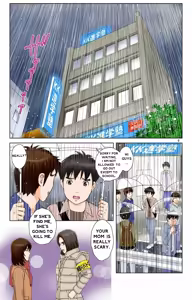 Page 6 of Haha ga Aitsu no Omocha ni Ochiru made ~Naomi 2 - preview thumbnail