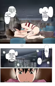 Page 76 of Haha ga Aitsu no Omocha ni Ochiru made ~Naomi 2 - preview thumbnail