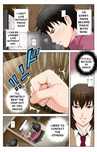 Page 90 of Haha ga Aitsu no Omocha ni Ochiru made ~Naomi 2 - preview thumbnail