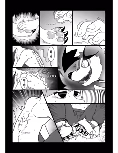 Page 16 of Blood Moon Curse | 血月魔咒 - preview thumbnail