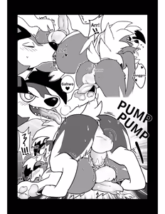 Page 35 of Blood Moon Curse | 血月魔咒 - preview thumbnail