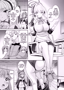 Page 2 of Pool de Hakken! Decamaramaton | Discovery at the Pool! Decamaramaton - preview thumbnail
