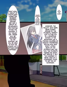 Page 3 of mitsuki - Seito Kaichou Kanzen Dorei-ka Curriculum - preview thumbnail