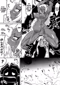 Page 17 of Red Temptation - preview thumbnail