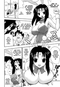 Page 4 of Omakase!! Bonbina - preview thumbnail