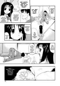Page 7 of Omakase!! Bonbina - preview thumbnail