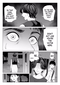 Page 37 of Mikami Sensei 2 Ekohiiki Kyoushi no Hisanna Matsuro - preview thumbnail