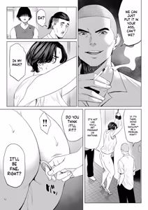 Page 41 of Mikami Sensei 2 Ekohiiki Kyoushi no Hisanna Matsuro - preview thumbnail